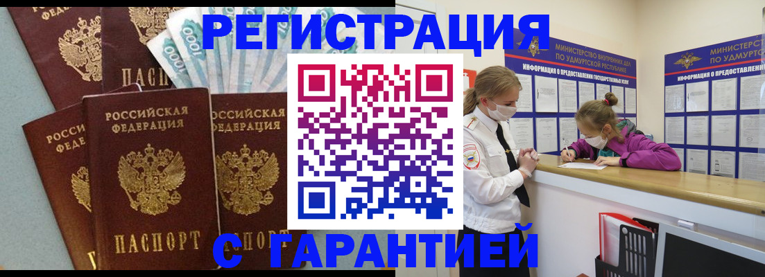 форма 3 в Екатеринбурге